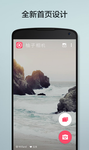 screenshot306