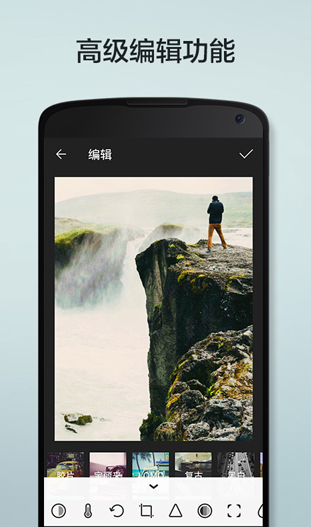 screenshot309