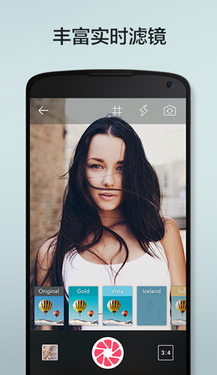 screenshot307