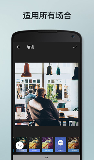 screenshot308