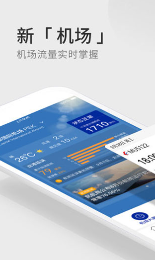 screenshot315