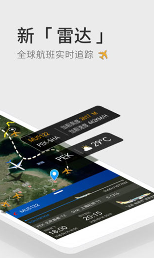 screenshot313