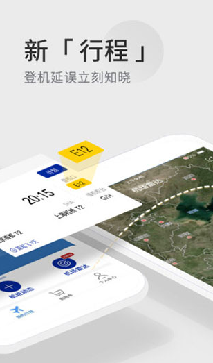 screenshot314