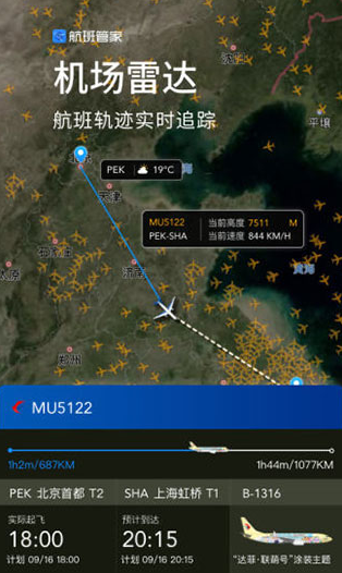 screenshot311