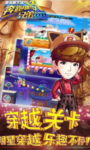 ���ܰ��ֵ�4˺���ƴ�ս