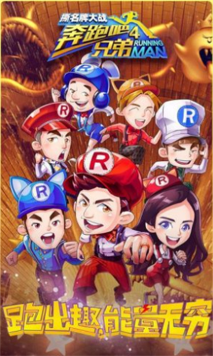 ���ܰ��ֵ�4˺���ƴ�ս