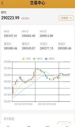 screenshot16679