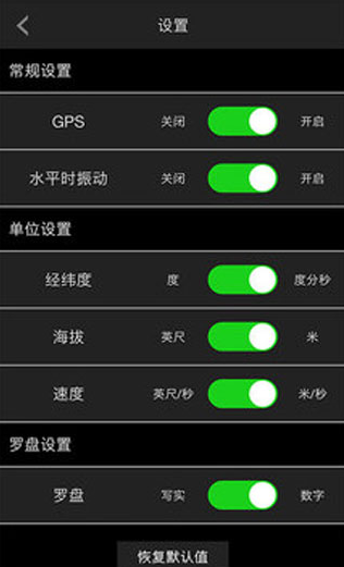 screenshot326
