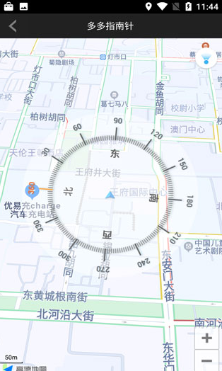 screenshot328