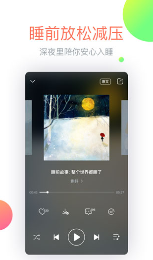 screenshot331