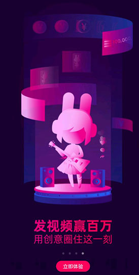 screenshot343