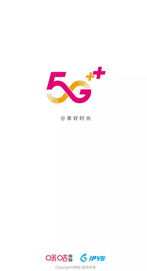 screenshot342