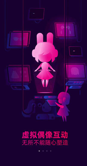 screenshot341