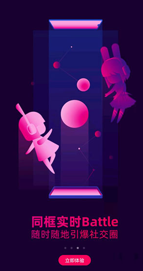 screenshot339