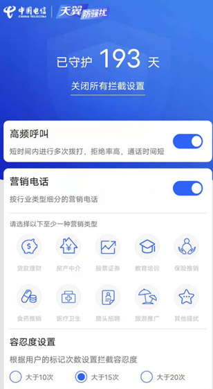 screenshot347
