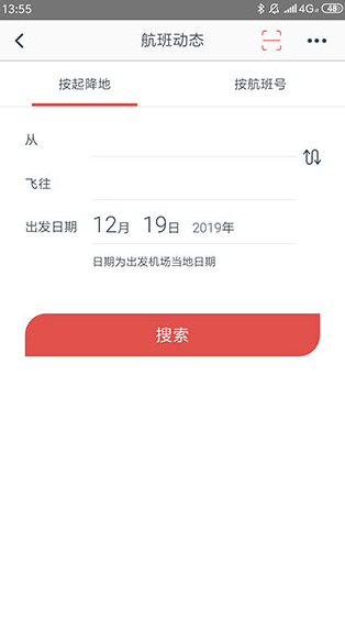 screenshot531