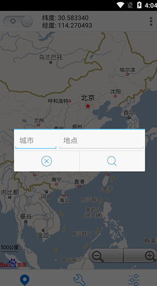 screenshot554