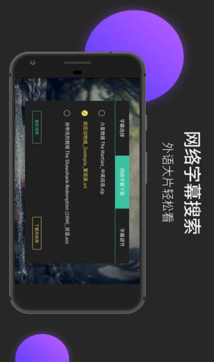 screenshot560
