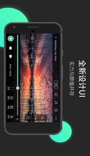 screenshot561