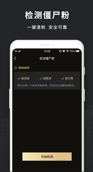 screenshot577