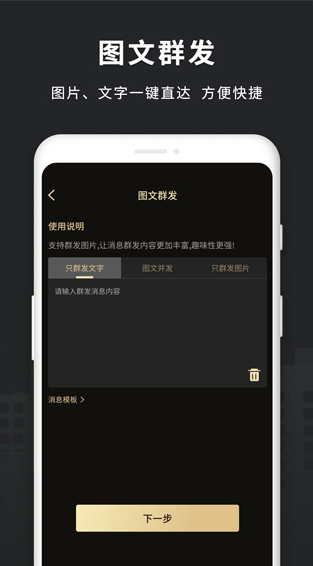 screenshot578