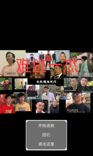 ����һ��