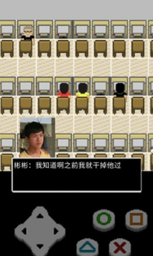 ����һ��