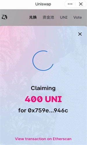 screenshot16744