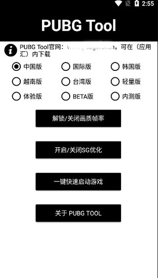 screenshot489