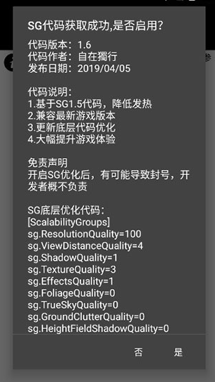 screenshot488