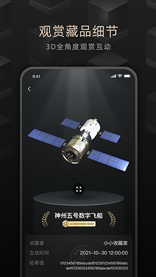 screenshot16752