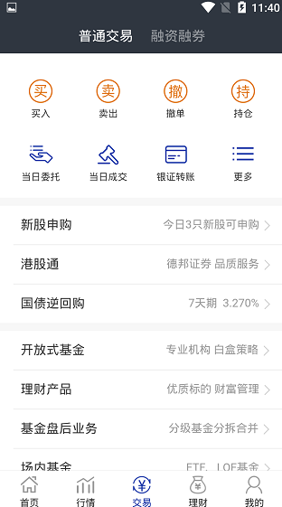 screenshot499