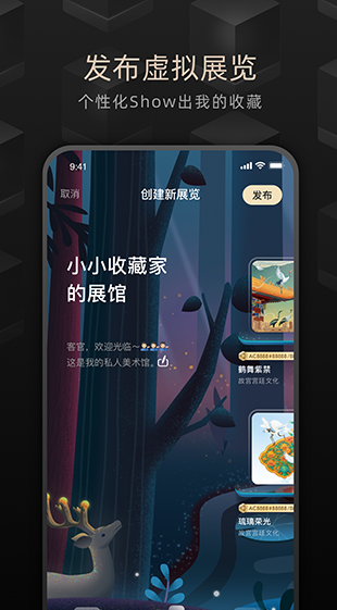 screenshot16751