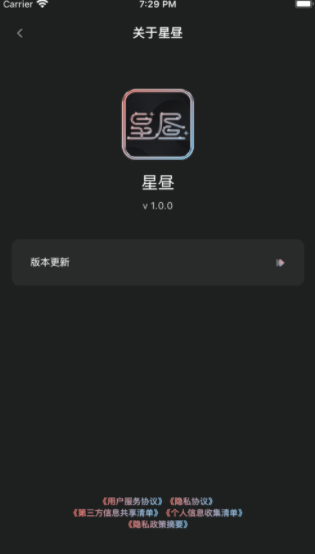 screenshot16757