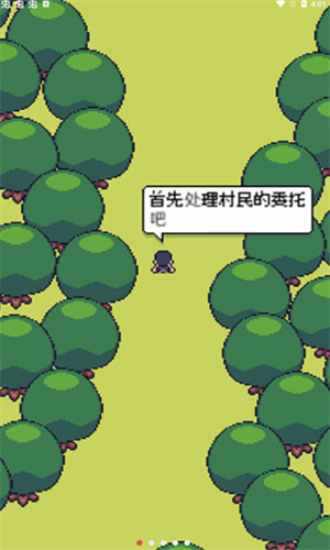 ��������ũ��