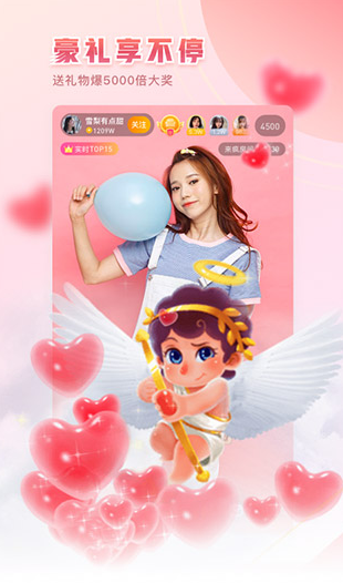 screenshot519