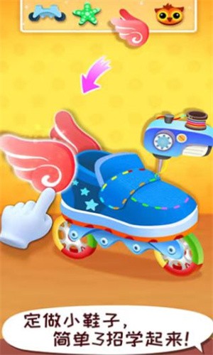 ����ʱ�����ʦ