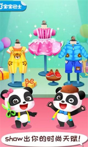 ����ʱ�����ʦ