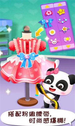 ����ʱ�����ʦ