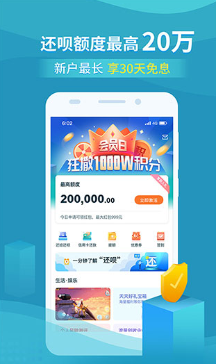 screenshot109