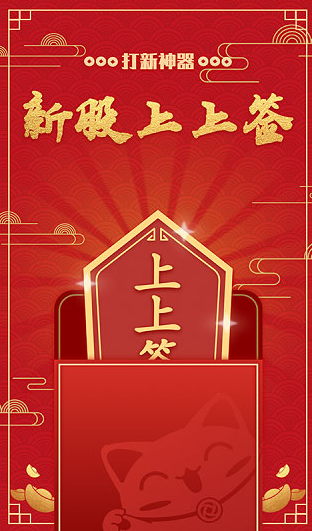 screenshot145