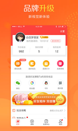 screenshot157