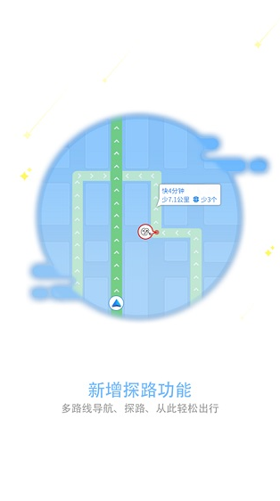 screenshot162
