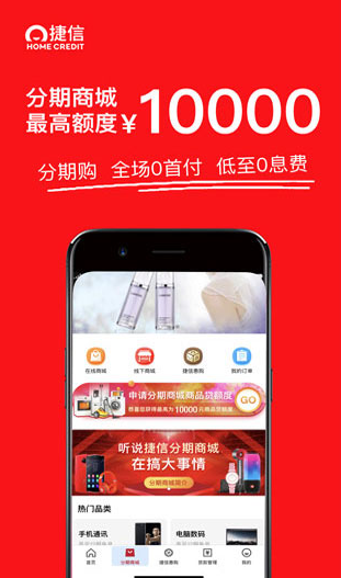 screenshot171