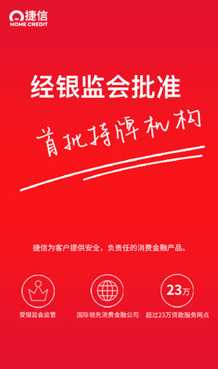 screenshot172