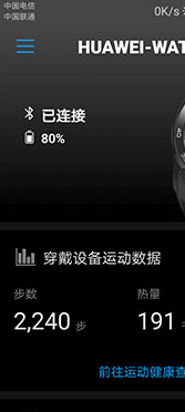 screenshot178