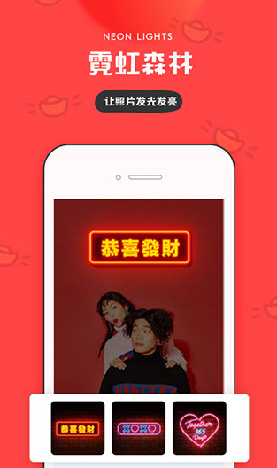 screenshot11
