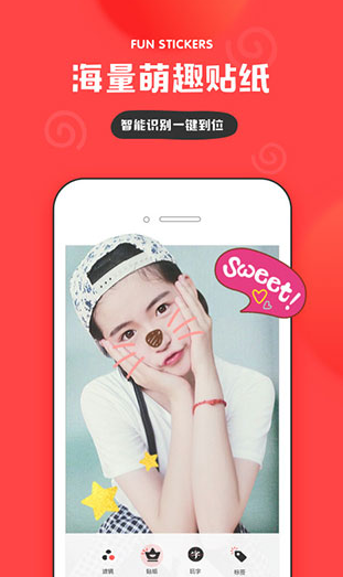 screenshot14