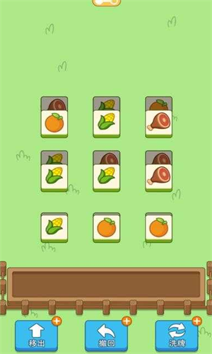 ���˸���