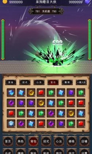 Ӳ������ģ�����������